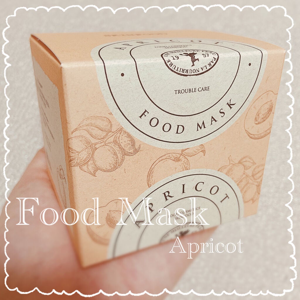 ここ on LIPS 「久しぶりに投稿します❁¨̮最近はお風呂上がりのパックではなく、..」(1枚目)