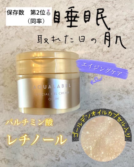 JJ|フォロバします on LIPS 「#LIPSとわたしの思い出2023今回は、今年投稿したものの中..」(5枚目)