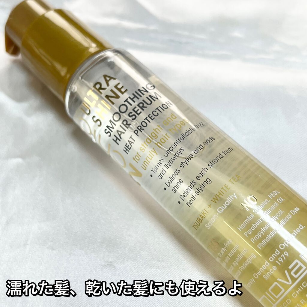 パドルブラシ ミニ/giovanni/ヘアブラシを使ったクチコミ(3枚目)