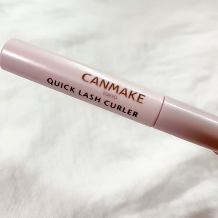 クイックラッシュカーラー/キャンメイク/マスカラ下地を使ったクチコミ(3枚目)