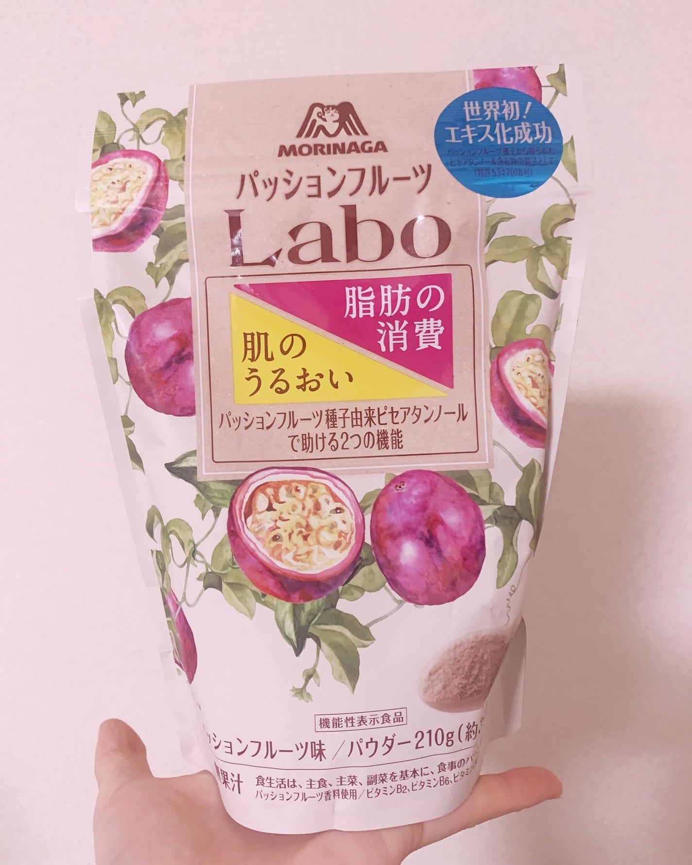 パッションフルーツLaboパウダー/森永製菓/食品を使ったクチコミ(1枚目)