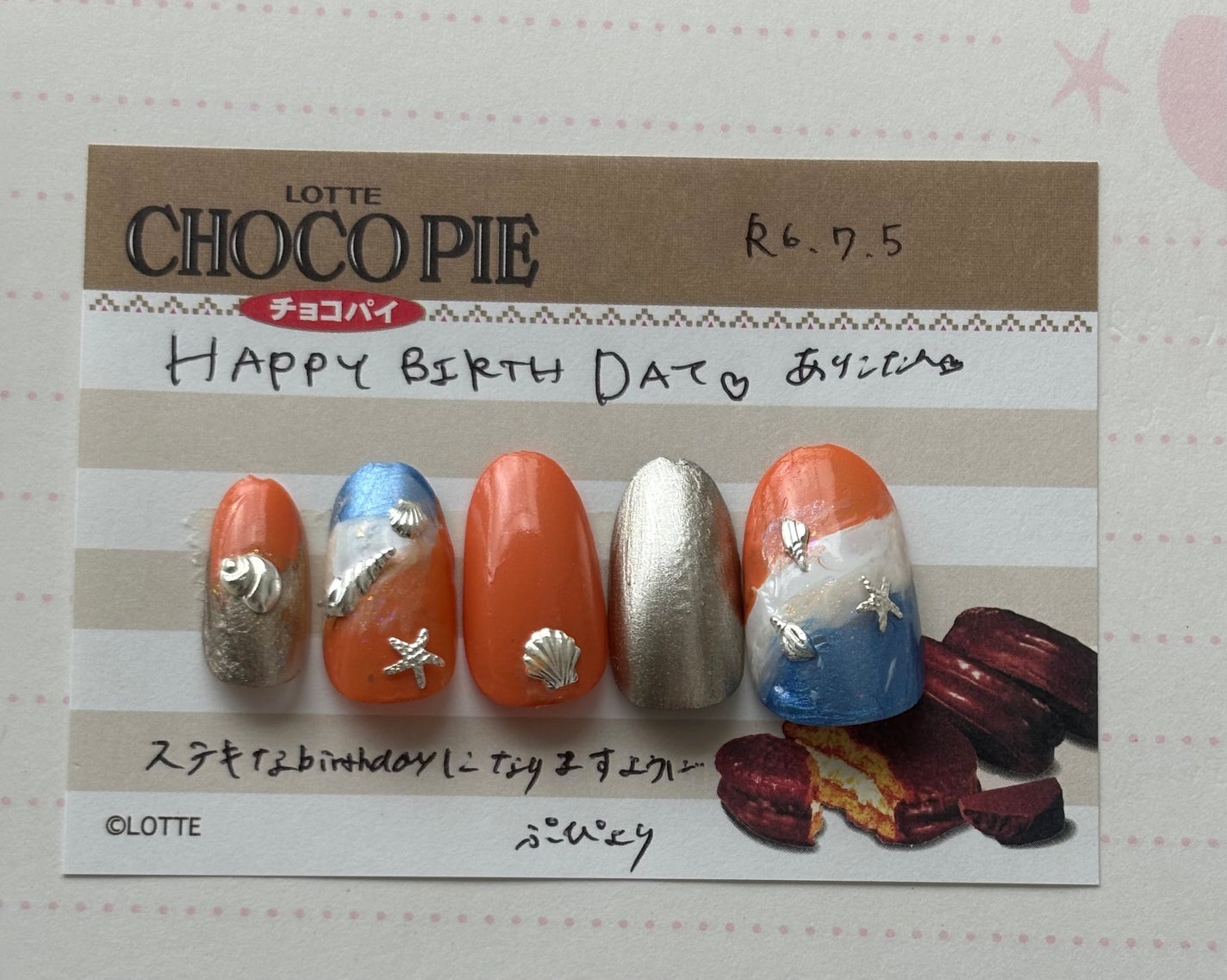 ディオール ヴェルニ/Dior/マニキュアを使ったクチコミ(4枚目)