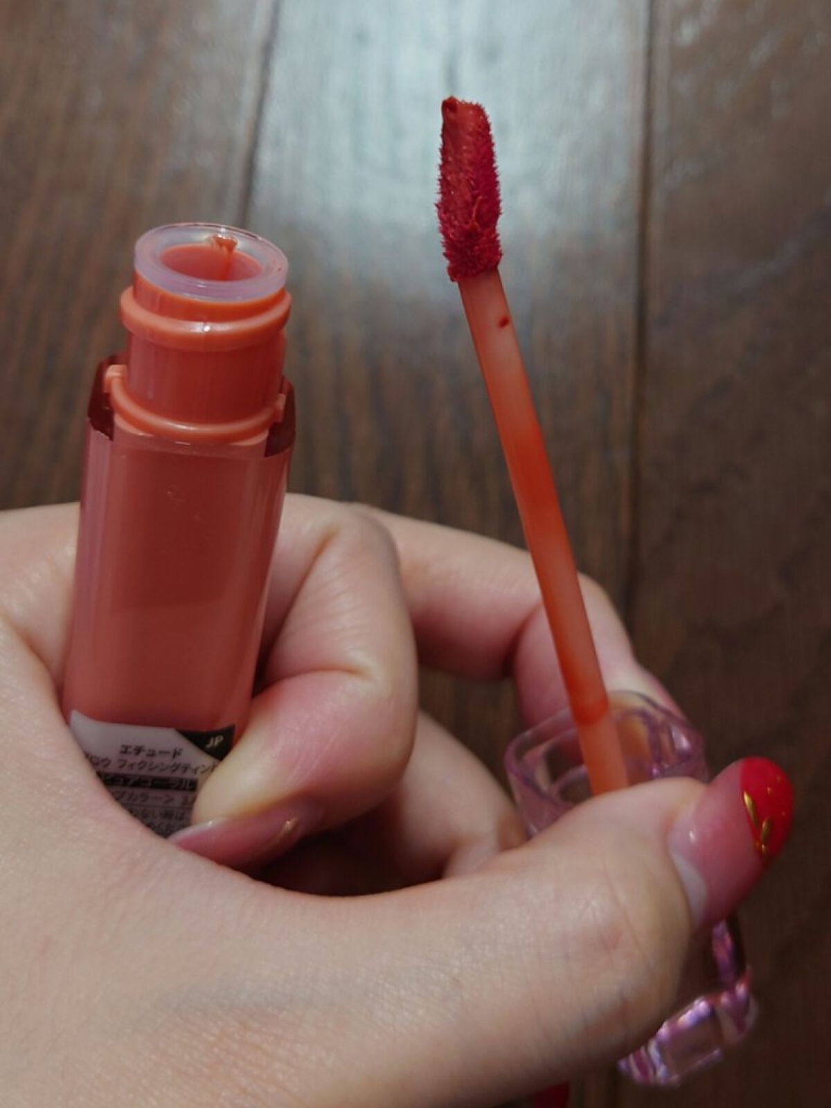 グロウ フィクシングティント/ETUDE/リップティントを使ったクチコミ（3枚目）