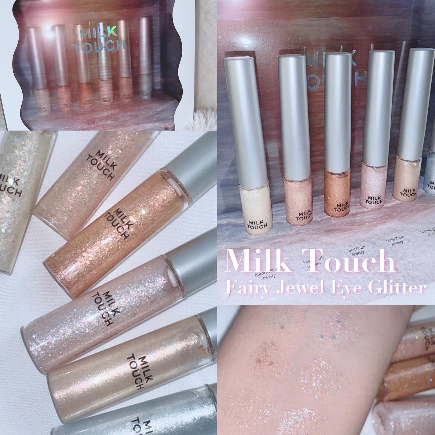 フェアリージュエルアイグリッター/Milk Touch/グリッターを使ったクチコミ(1枚目)