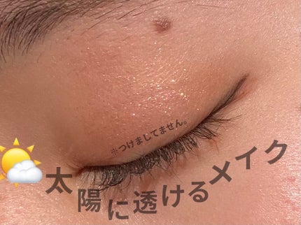 プレイカラー アイシャドウ/ETUDE/アイシャドウパレットを使ったクチコミ(1枚目)