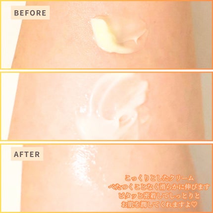 Abo on LIPS 「やっほーAboです🤍✨🌟Dr.G🌟🩷レッドブレミッシュリペアス..」(4枚目)