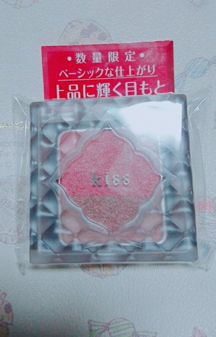 デュアルアイズS/KiSS/アイシャドウパレットを使ったクチコミ(3枚目)