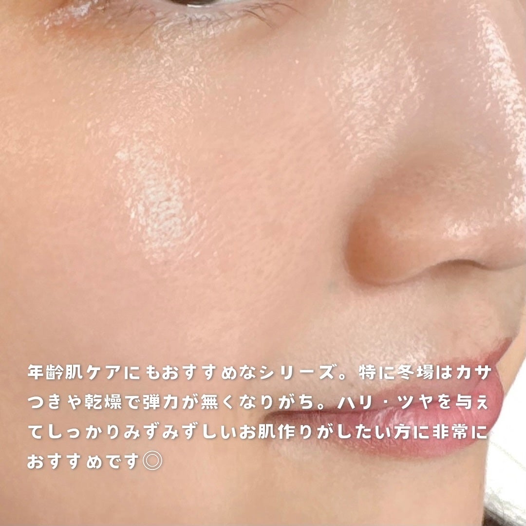 コラーゲングローミスト/SKIN52&CO/ミスト状化粧水を使ったクチコミ(4枚目)