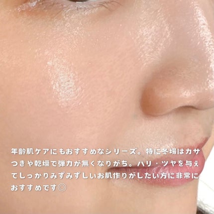 コラーゲングローミスト/SKIN52&CO/ミスト状化粧水を使ったクチコミ(4枚目)