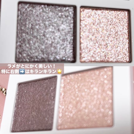 アイカラーレーション/LUNASOL/アイシャドウパレットを使ったクチコミ(9枚目)