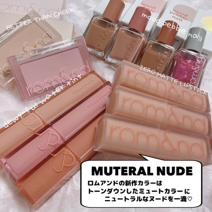 ゼロマットリップスティック/rom&nd/口紅を使ったクチコミ(2枚目)