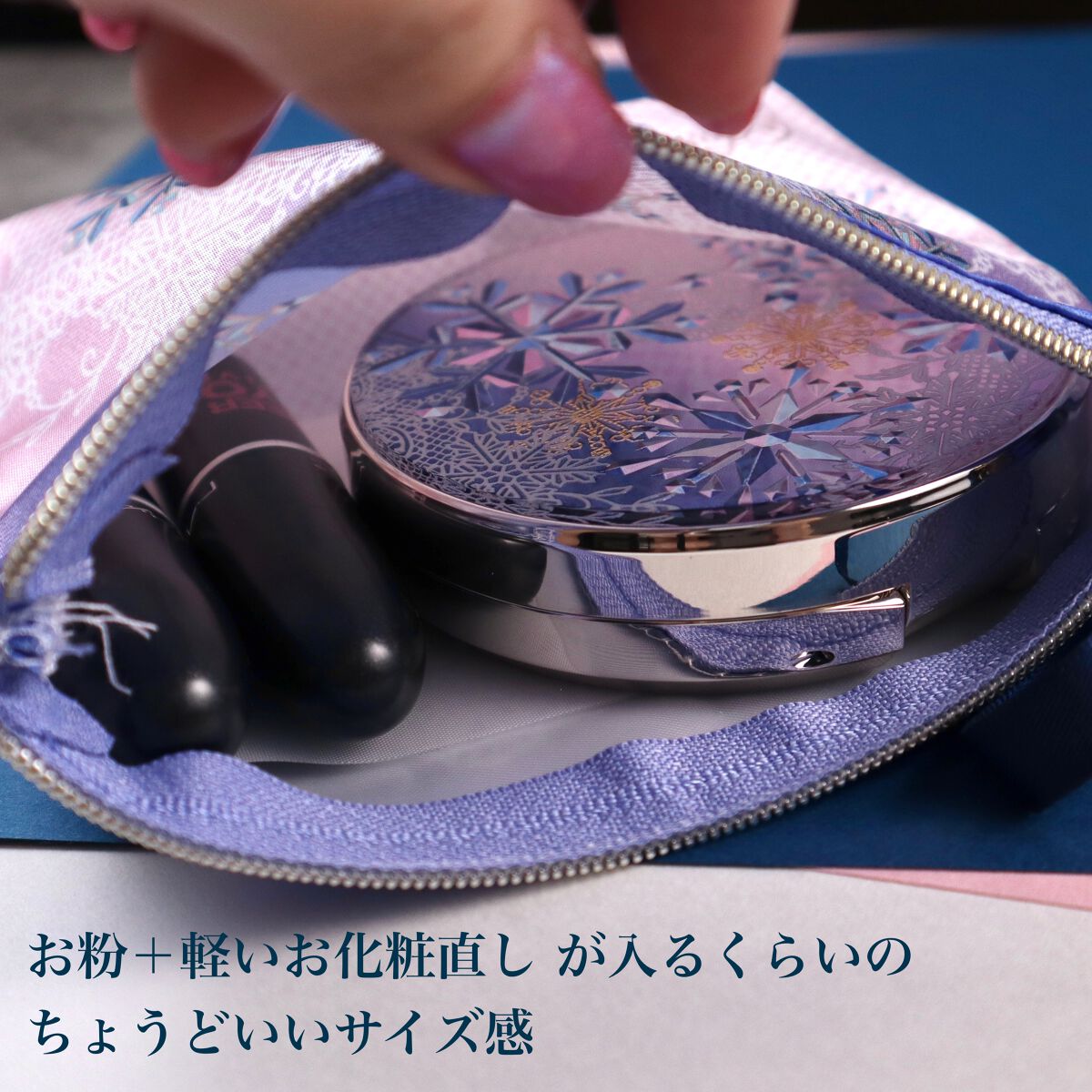 スノービューティー ホワイトニング スキンケアパウダーP2021		/スノービューティー/プレストパウダーを使ったクチコミ(7枚目)