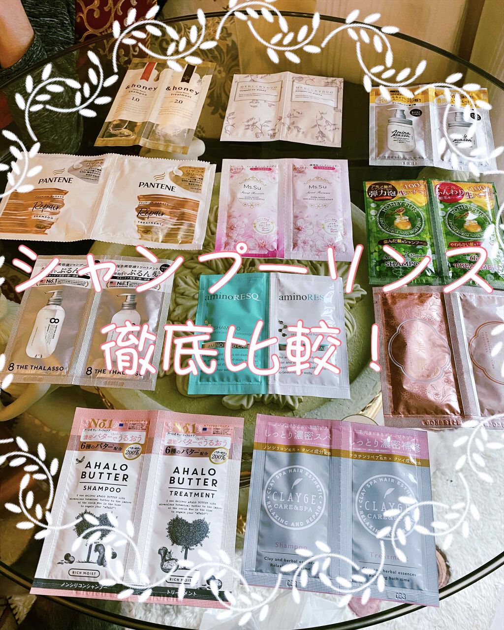 ルミニーク ダメージリペア シャンプー／トリートメント/LUX/市販シャンプーを使ったクチコミ（1枚目）