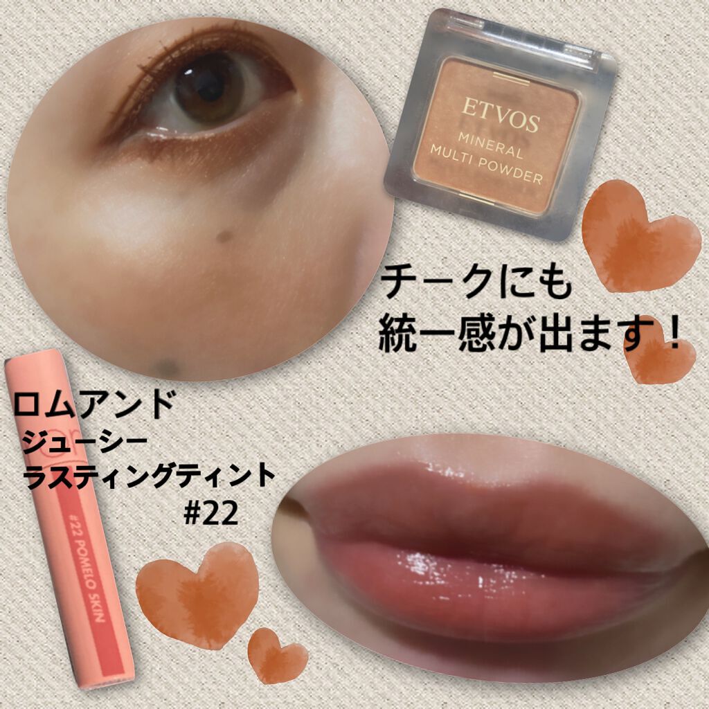 クイックラッシュカーラー/キャンメイク/マスカラ下地を使ったクチコミ（3枚目）