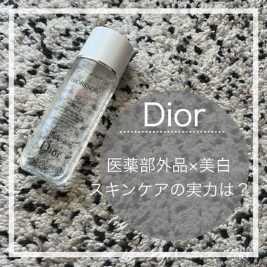 【使った商品】
Diorスノー ライト エッセンス ローション薬用化粧水

【商品の特徴】
ナイアシンアミド配合の新しい処方が、メラニンを含む古い角質をやさしくケアし、肌を滑らかに、肌のキメを均質に整え