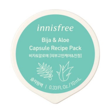 カプセルレシピパック N B＆A/innisfree/洗い流すパック・マスクを使ったクチコミ（1枚目）