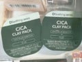 ピコモンテ CICA クレイパック