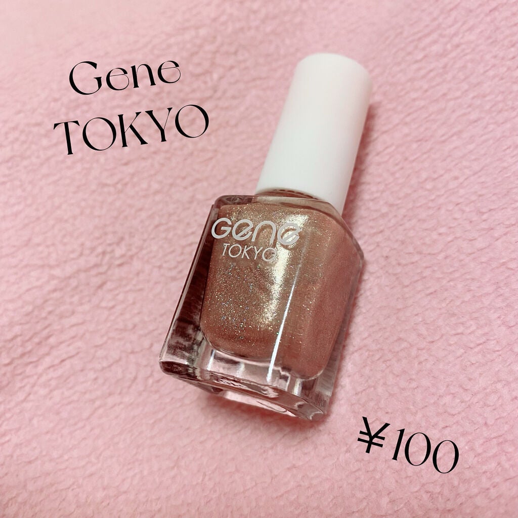 gene TOKYO ネイル/DAISO/マニキュアを使ったクチコミ(2枚目)