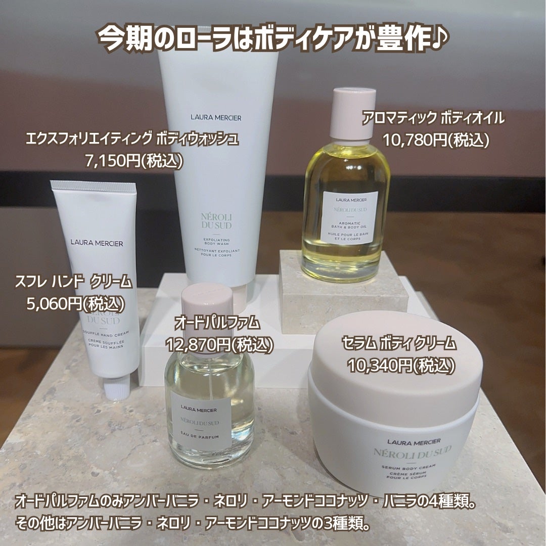 キャビアスティック アイカラー/ローラ メルシエ/スティックアイシャドウを使ったクチコミ(2枚目)