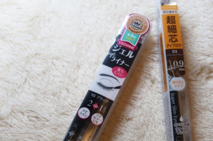 ラスティンググロスリップ/CEZANNE/口紅を使ったクチコミ(2枚目)