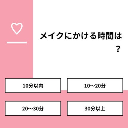 ã䜿ã£ãã¯ãã³ãïŒ1æç®ïŒ