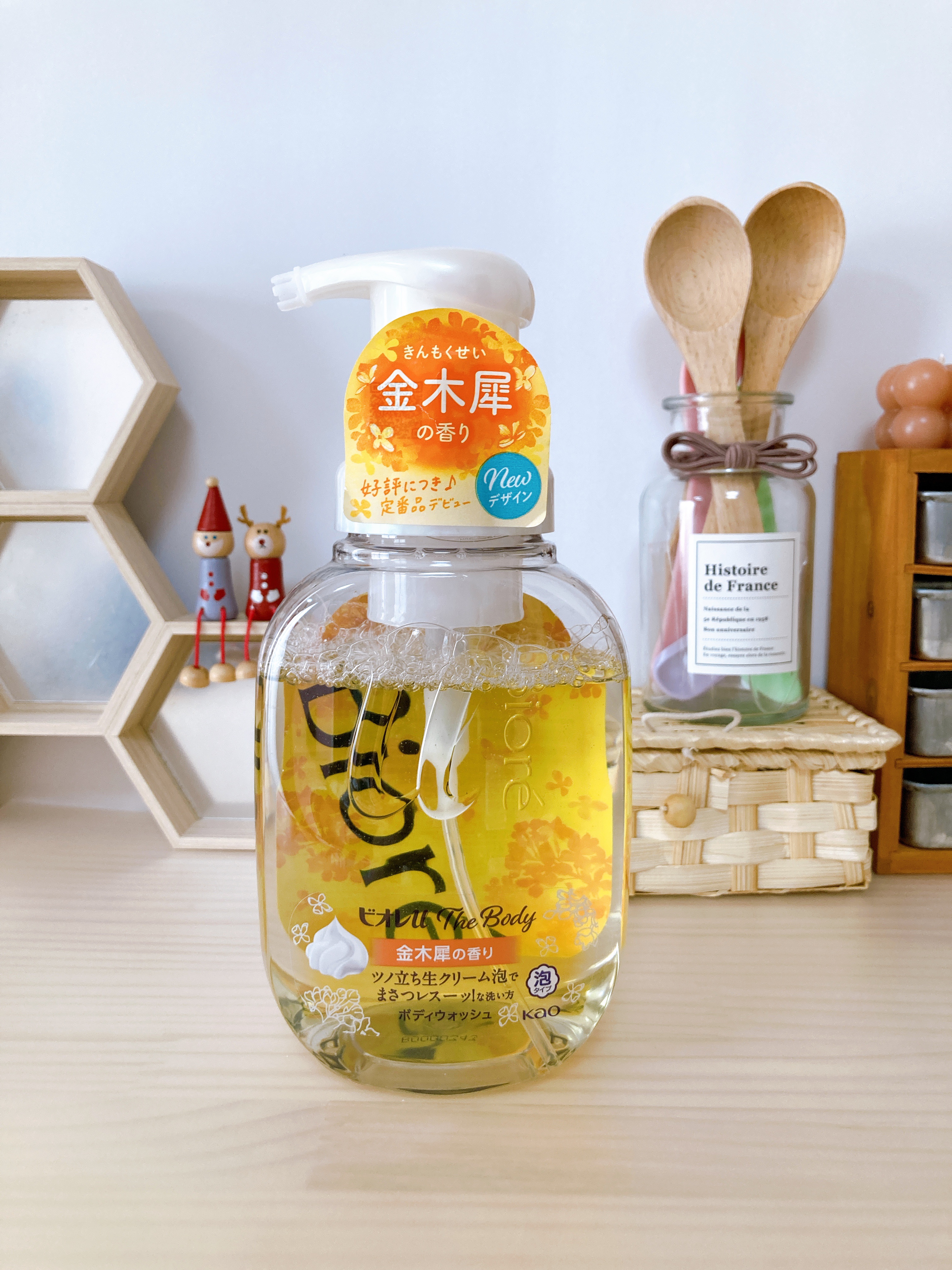 ビオレuザ ボディ 泡タイプ ボディウォッシュ 金木犀の香り