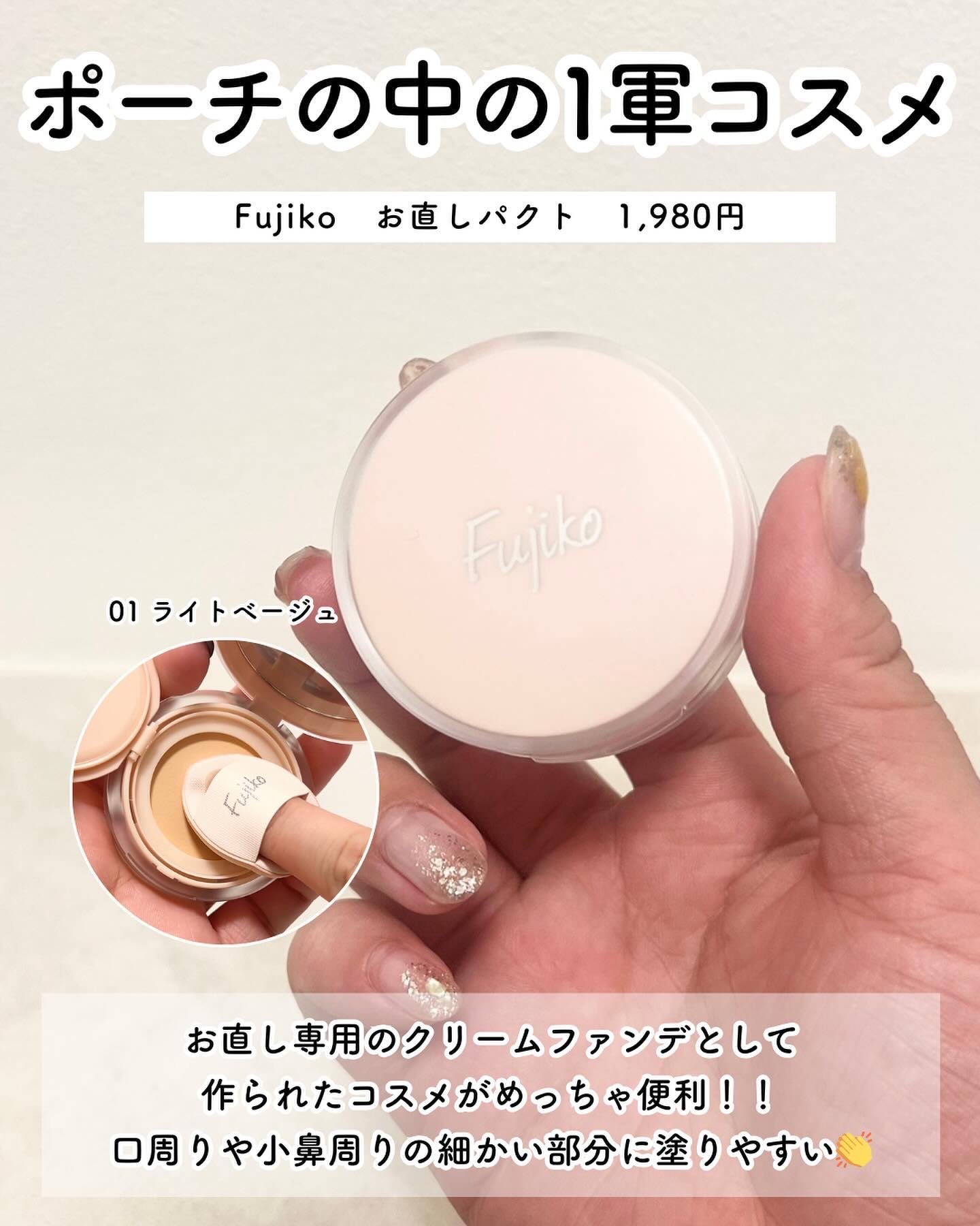 クロノビューティ カラーオンUV/アリィー/日焼け止めクリームを使ったクチコミ（3枚目）