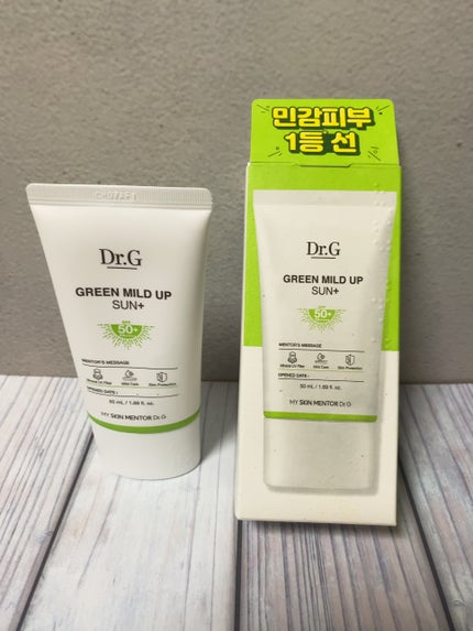 グリーンマイルドアップサンプラス/Dr.G/日焼け止めクリームを使ったクチコミ(1枚目)