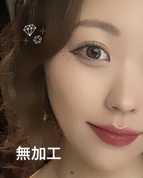 ファンタジア マーメイド/ANNA SUI/香水(レディース)を使ったクチコミ（1枚目）