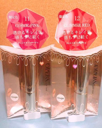 オペラ リップティント N/OPERA/リップティントを使ったクチコミ(1枚目)