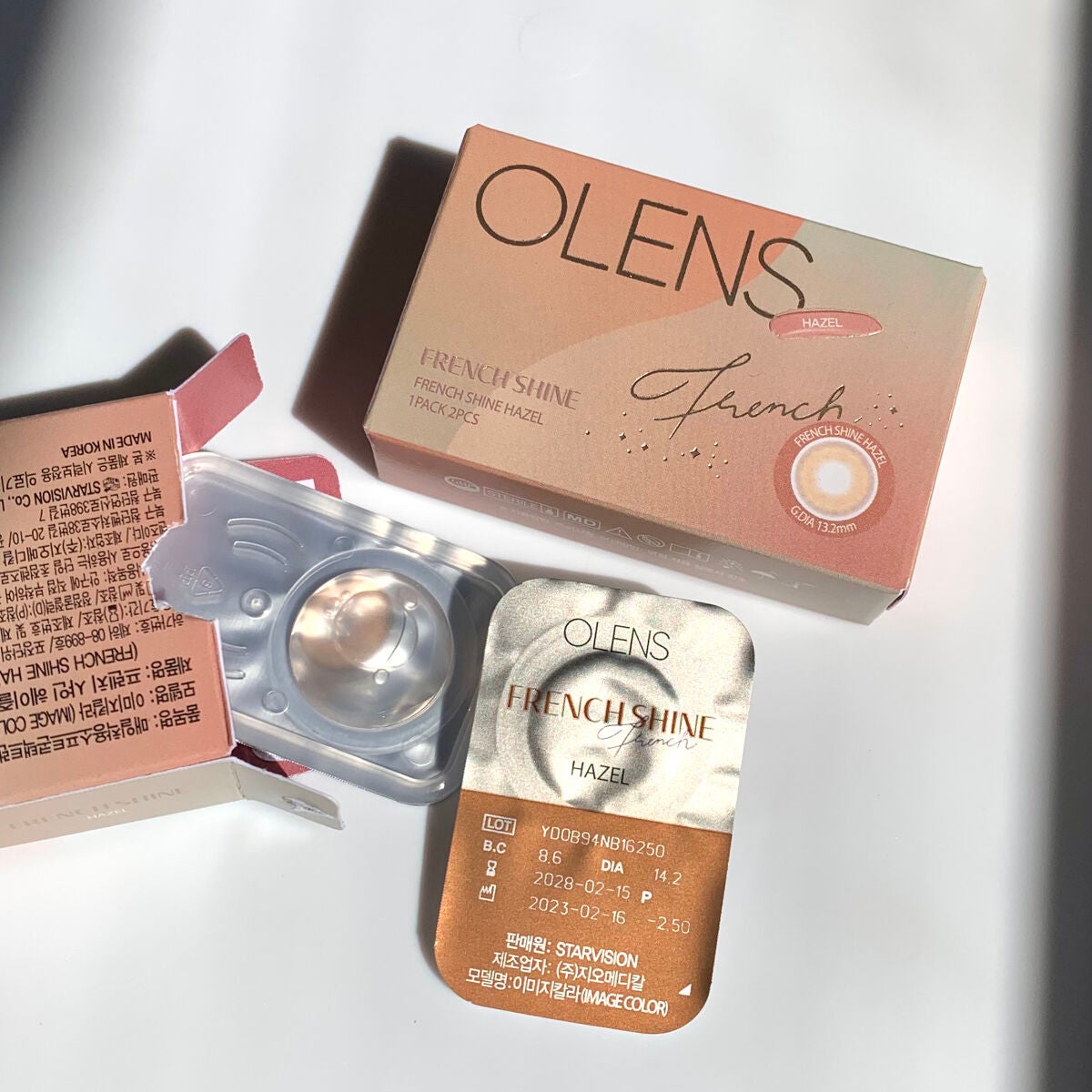 フレンチシャイン 1month/OLENS/1ヶ月(1MONTH)カラコンを使ったクチコミ(9枚目)