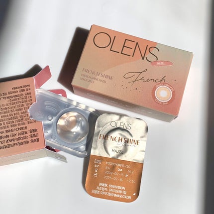 フレンチシャイン 1month/OLENS/1ヶ月(1MONTH)カラコンを使ったクチコミ(9枚目)