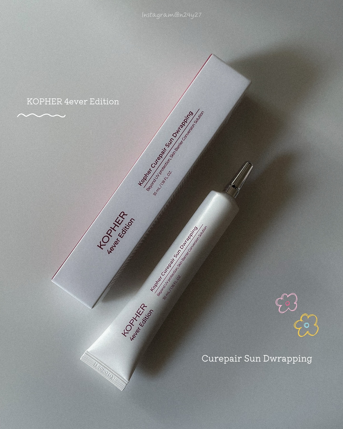 キュリペアサンドラッピング/KOPHER/日焼け止めクリームを使ったクチコミ（1枚目）