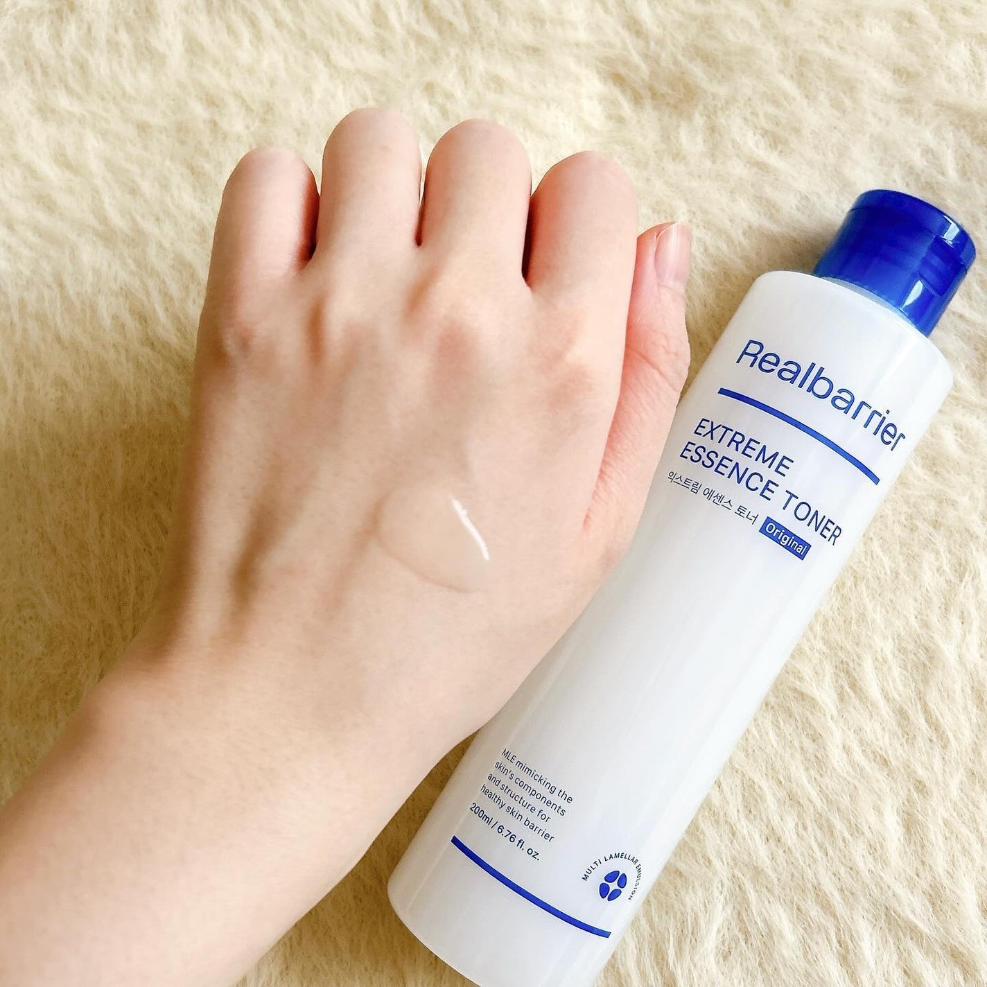 エクストリームエッセンストナーオリジナル/Real Barrier/化粧水を使ったクチコミ(4枚目)