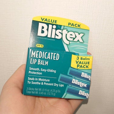 BlistexのMedicated Lip Balm SPF15です✨

メイクのときにリップを塗る前に使う保湿用のリップクリームとして購入しました！
SPF15なので日焼け止め効果もあるからぴったりで