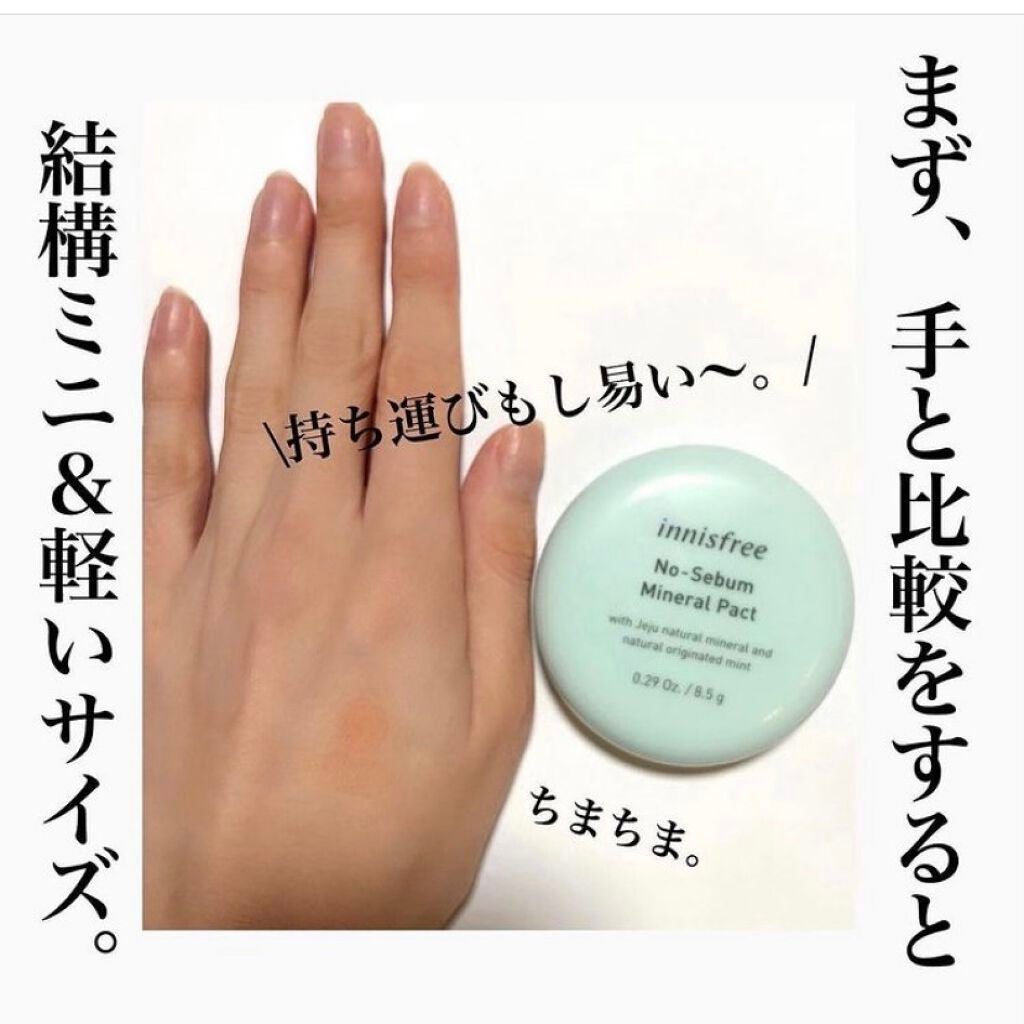 ゆちこ on LIPS 「毛穴の脂もサラッサラに🧑🏻🦲こんにちは、ゆちこです✌️🏻今回..」(2枚目)