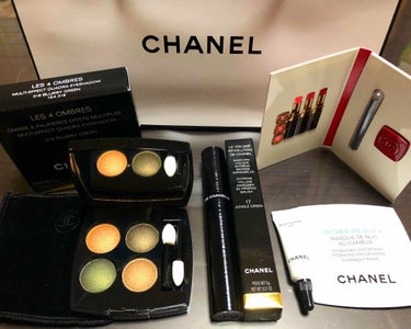 ル ヴォリューム レヴォリューション ドゥ シャネル 17 ジャングル グリーン/CHANEL/マスカラを使ったクチコミ（1枚目）