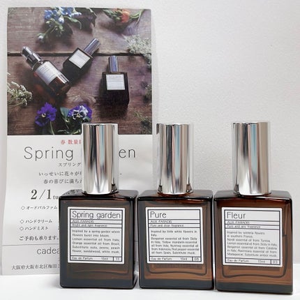 オードパルファム #11 Spring garden 〔スプリング ガーデン〕/AUX PARADIS/香水(レディース)を使ったクチコミ(1枚目)
