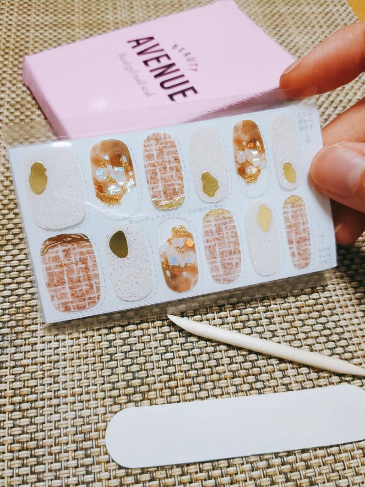 リアルジェルネイルシール/BEAUTY AVENUE/ネイルシールを使ったクチコミ(2枚目)