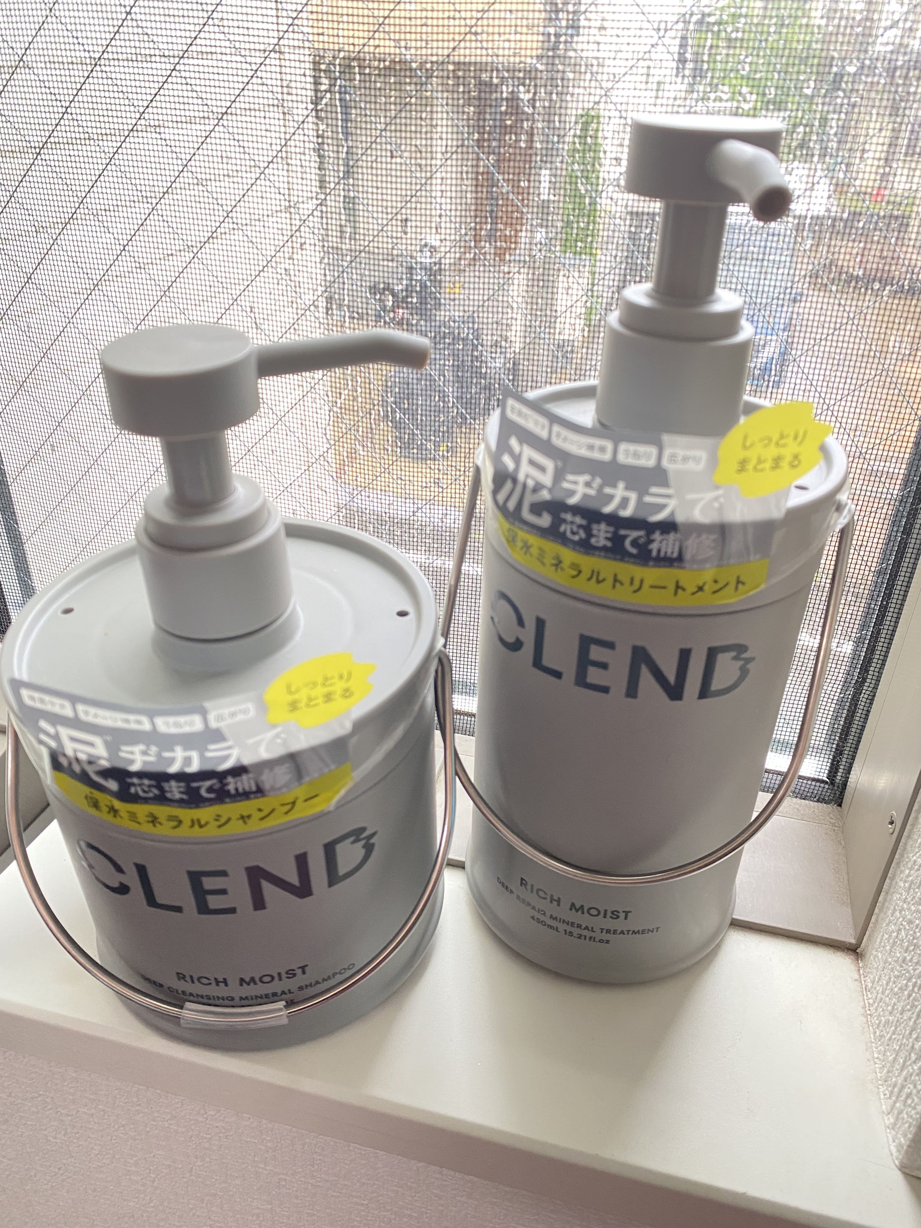リッチモイスト ディープクレンジング ミネラル シャンプー/ディープリペア ミネラル トリートメント/CLEND/市販シャンプーを使ったクチコミ（1枚目）