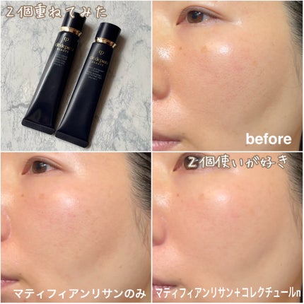 ヴォワールコレクチュールn/クレ・ド・ポー ボーテ/化粧下地を使ったクチコミ(4枚目)