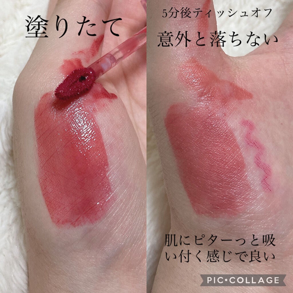 デューティント/AMUSE/リップティントを使ったクチコミ(3枚目)