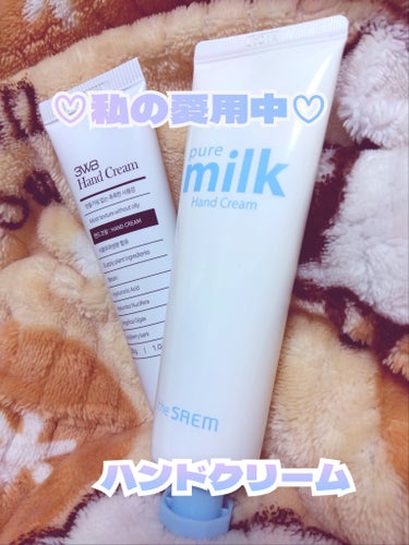 pure milk Body Lotion /the SAEM/ボディローションを使ったクチコミ（1枚目）