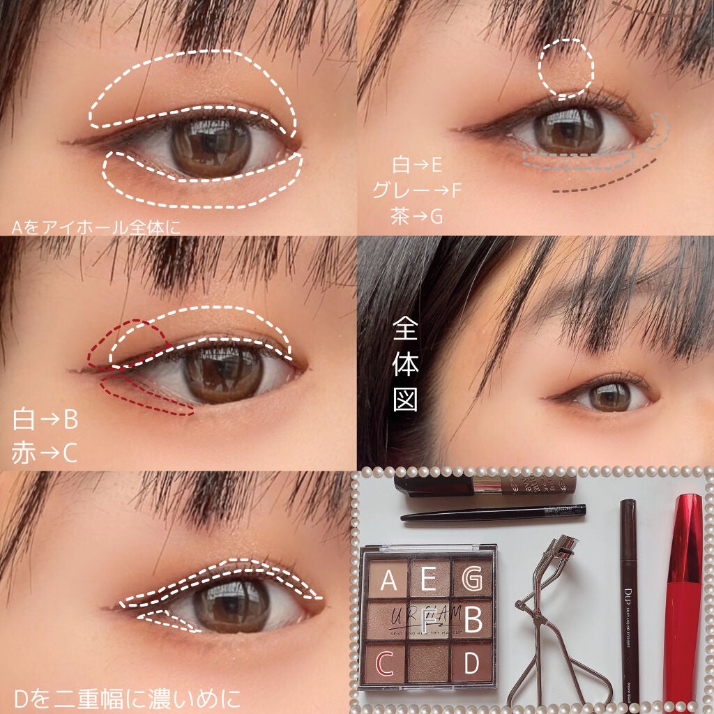 「塗るつけまつげ」ロングタイプ/デジャヴュ/マスカラを使ったクチコミ(2枚目)