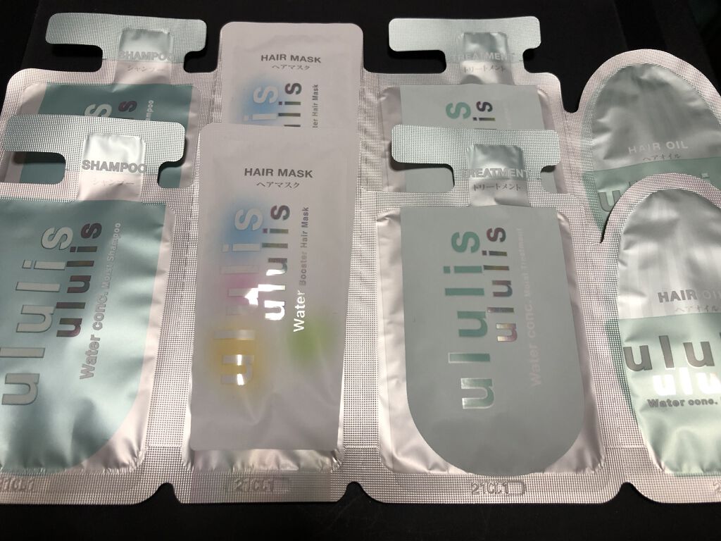 ウォーターコンク モイストヘアオイル/ululis/ヘアオイルを使ったクチコミ（1枚目）