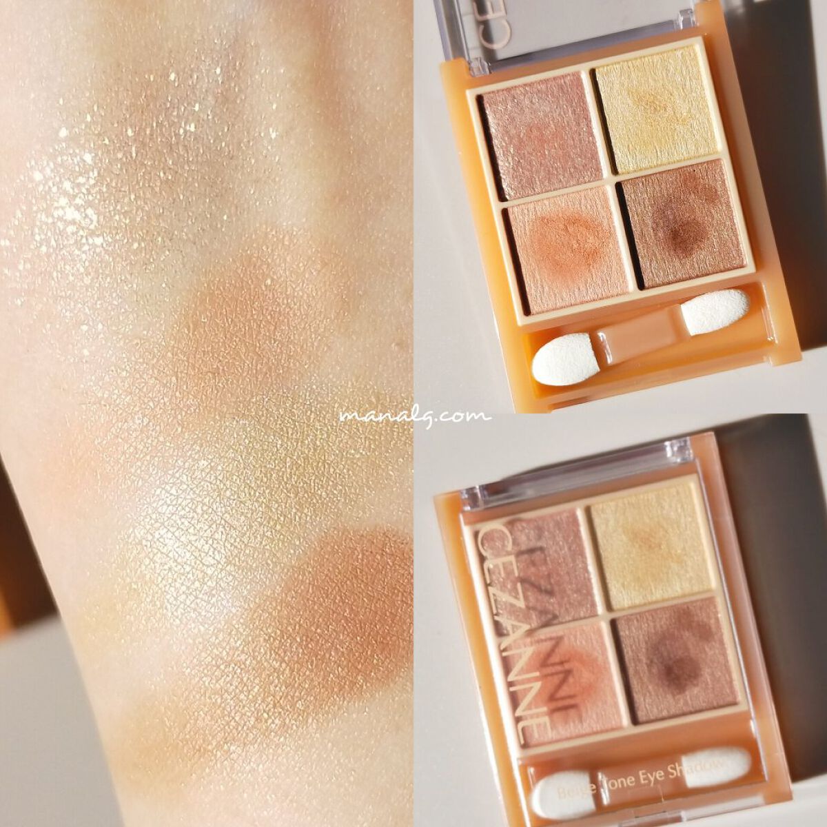 マスカラリムーバー/CEZANNE/ポイントメイクリムーバーを使ったクチコミ（2枚目）