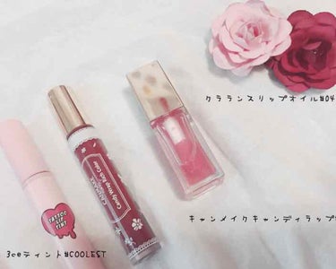 コンフォート リップオイル /CLARINS/リップグロスを使ったクチコミ（2枚目）