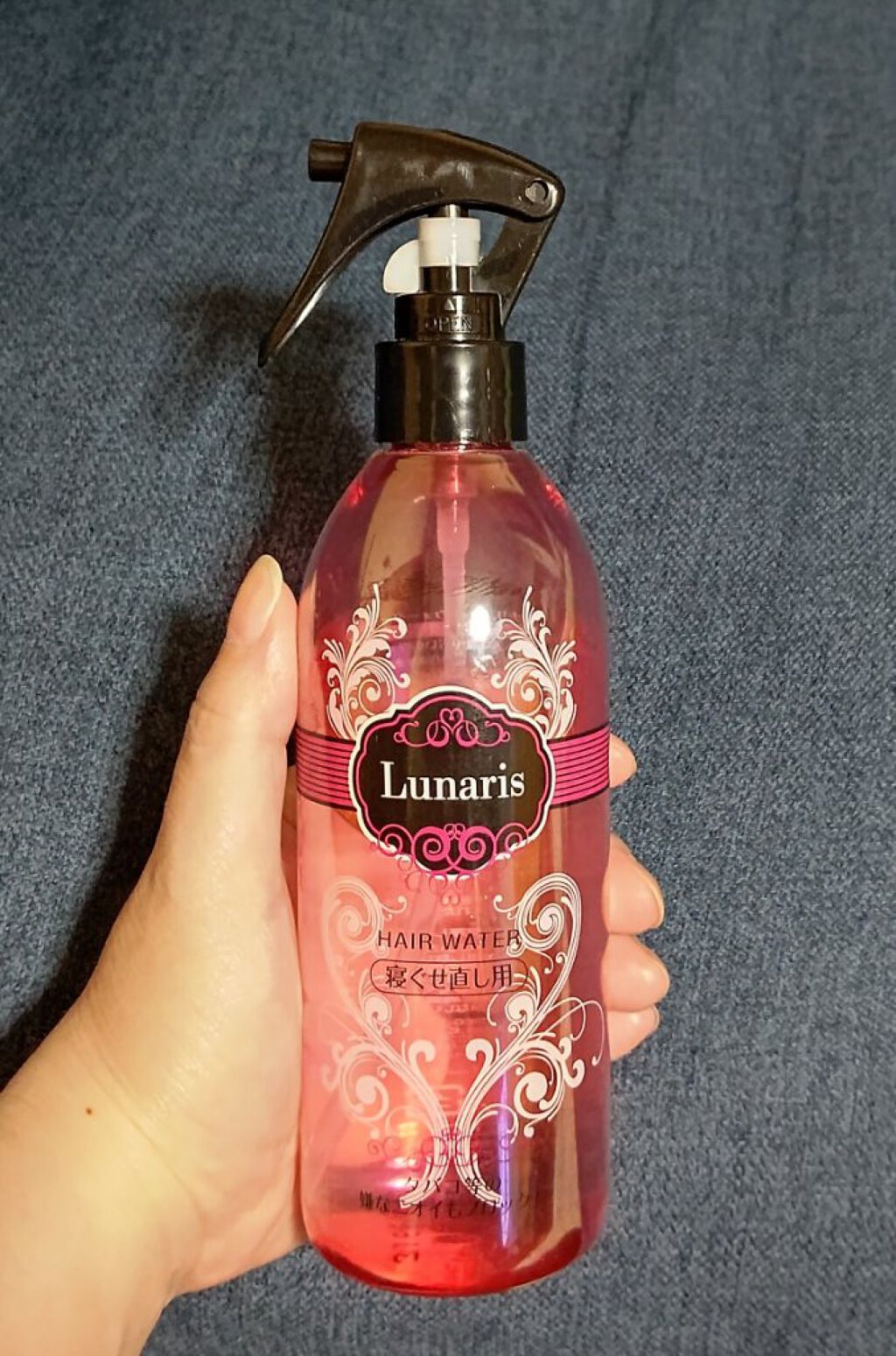 ヘアエッセンスウォーター/ルナリス/ヘアミストを使ったクチコミ（1枚目）