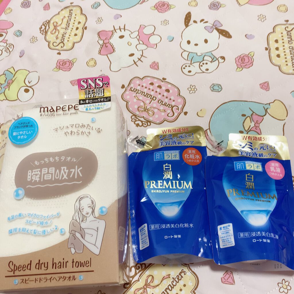 シルコットなめらか仕立て/シルコット/コットンを使ったクチコミ（1枚目）