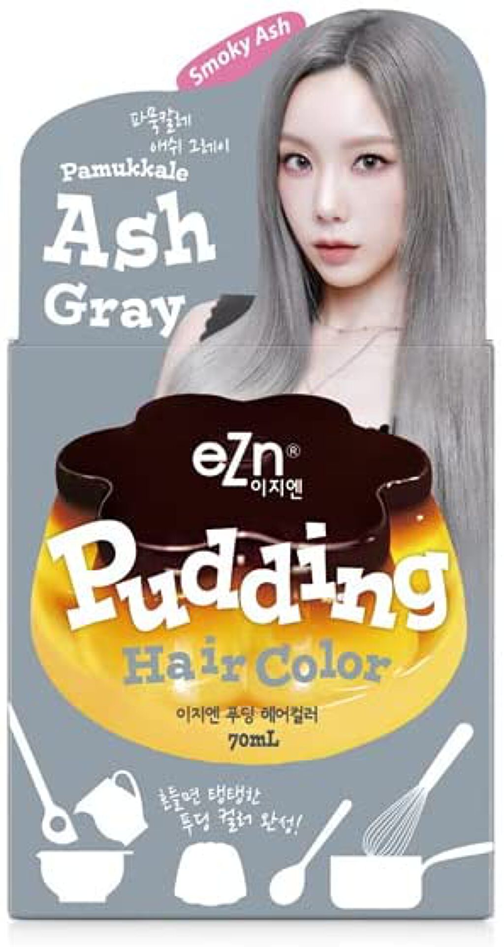 Pudding Hair Color Ash Gray